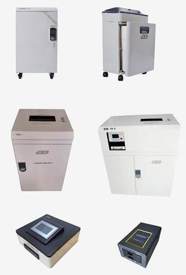 华建科技 集计算机软硬件开发、服务、应用为一体的高科技企业