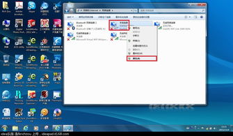 新手教程2 根子教你设置D-Link 615无线路由器