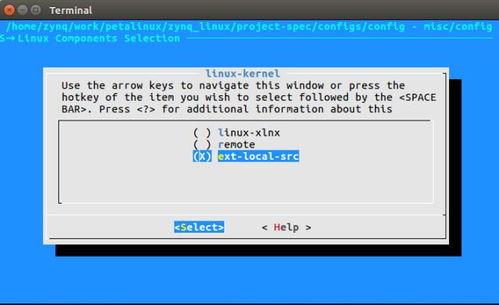 第九章 Linux显示设备的使用——领航者Zynq之Linux开发指南